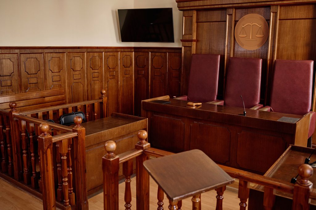 empty court room